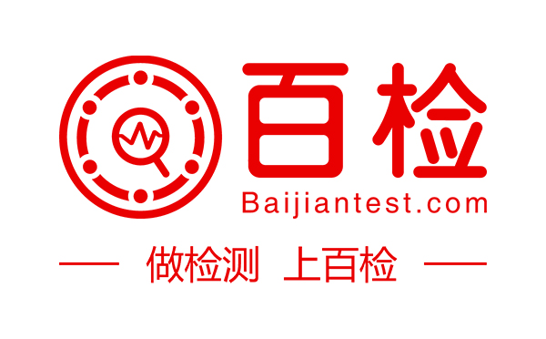 安全生產是集裝袋廠家生產過程中的大事