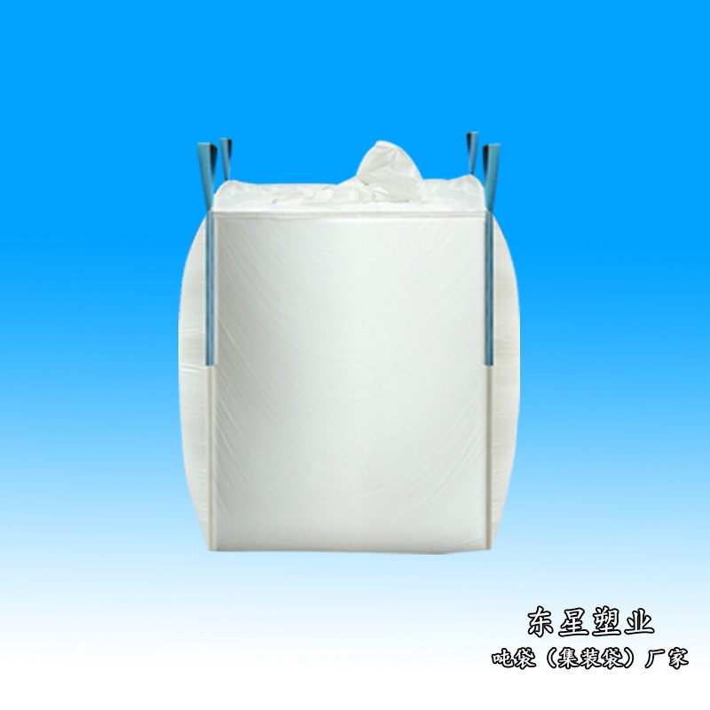 導電集裝袋，導電噸袋廠家，導電集裝袋生產廠家