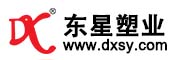 東星塑業 www.jhzyj.com.cn